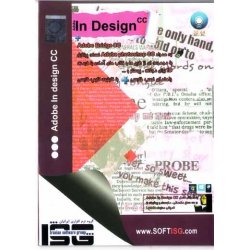 adobe indesign cc 32-64bit with lynda training