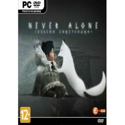 Never alone