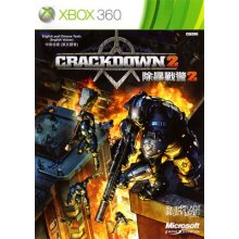 crackdown 2