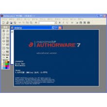 Authorware 7.01