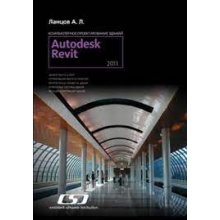 Autodesk revit architecture 2011 (64bit)