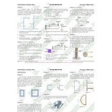 UNITOOLS MECHANICAL CALCULATIONS V1.1