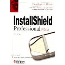 InstallShield Professional v6.1