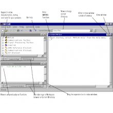 MATLAB 6.0 Full (With All Toolboxes)