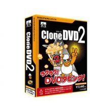 CloneDVD2.4.5.4(New)+Crack