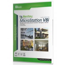 BENTLEY MicroStation V8.5