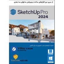 Sketchup 2024 + Vray 6.20.04 +Enscape 4.0.1.48