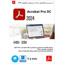 Adobe Acrobat Pro DC 2024