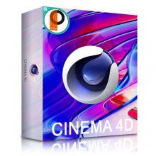 Cinema 4D 10.0 (architecture edition)