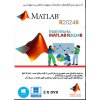 Mathworks Matlab R2024B