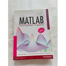 Matlab 7.5 R2007b full retail 32/64 bit