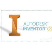 autodesk inventor 2008 sp2