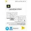 NI LabVIEW 2024 Q3 v24.5