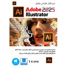 Adobe Illustrator 2025 v29