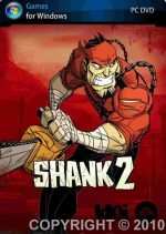 shank 2