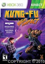 kungfu high impact