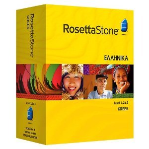 rosetta stone greek