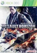 ace combat assault horizon