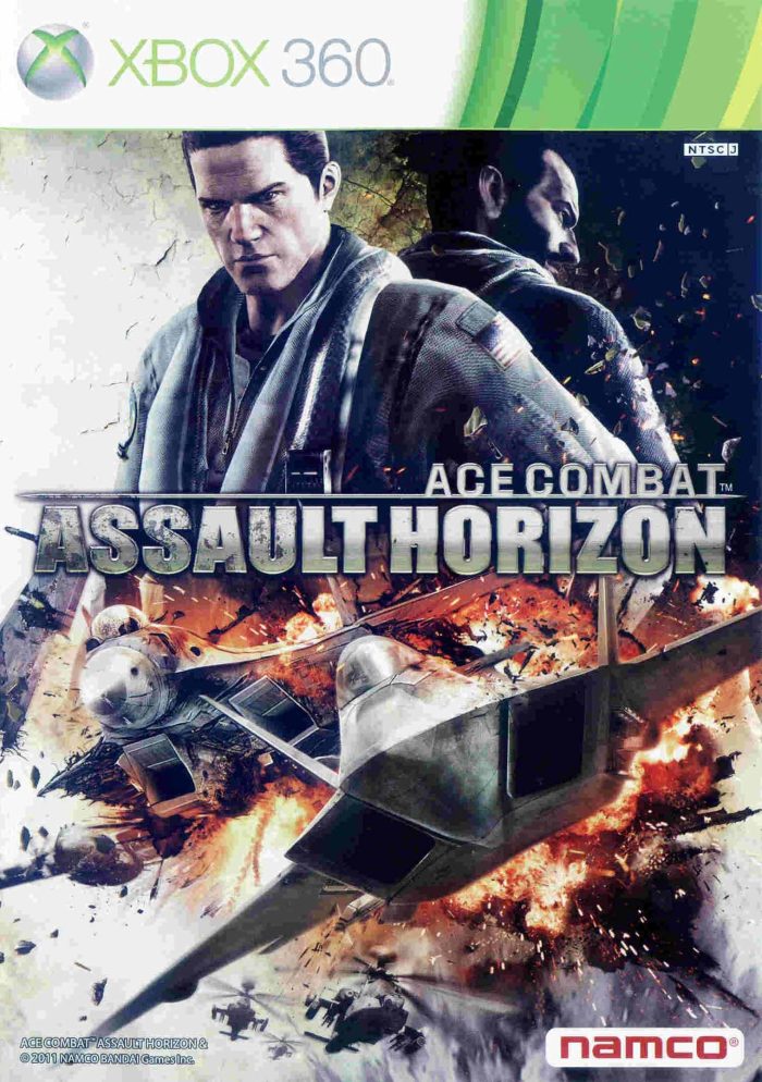 ace combat assault horizon