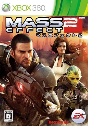 mass effect 2