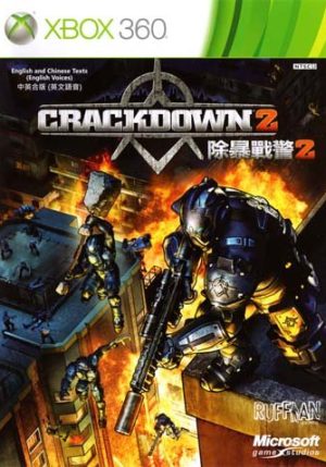 crackdown 2