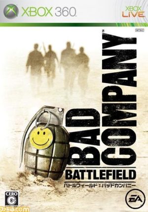 battle field bad comapny j