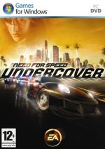 NFS undercover