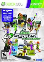 deca sports freedom