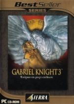 Gabriel Knight 3