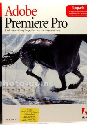 Adobe Premiere Pro 7.0 (NEW)