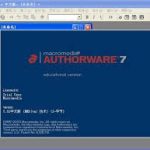 Authorware 7.01