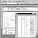 StatGraphics Plus 2.1