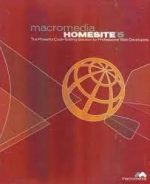 Macromedia HomeSite 5.5