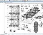 ProSteel V16.2