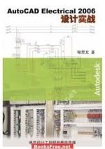 Autodesk AutoCAD Electrical 2006