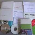 Autodesk AutoCAD Mechanical 2006