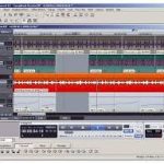 Magix Samplitude v8