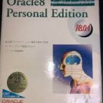 oracle 8 personal