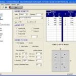 DSAnchor V2.3.0