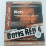 Boris RED 4.0
