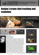 the gnomon workshop-boujou 1 crane shot tracking and evalution