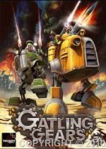 gatling gears