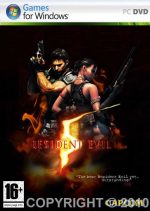 Resident evil 5