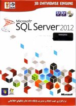 SQL Server 2012 enterprise 32-64bit