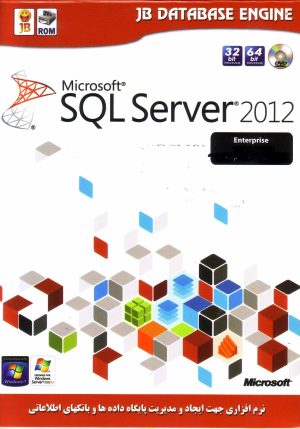 SQL Server 2012 enterprise 32-64bit