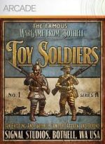 toy soldiers