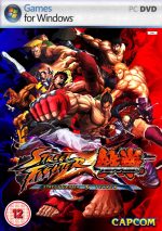 street fighter vs tekken