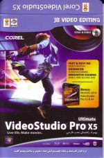 video Studio pro X5