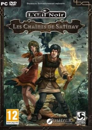 Chains of satinav