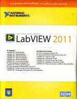 Labview 2011 32&64bit